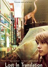 Lost in Translation (Sofia Coppola, 2003)