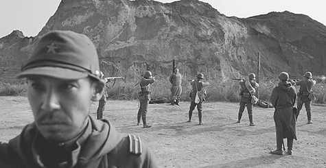 City life and death 2