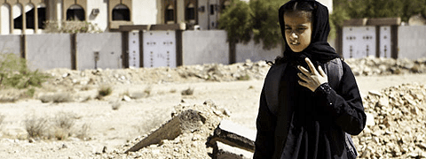 bicicleta verde_top2013