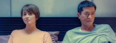 Sitges 2014 - Aberdeen