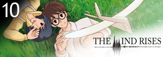 10 Wind Rises