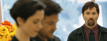 The Gift - Sitges2015